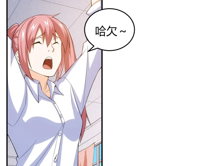第166话 神壕落败？74