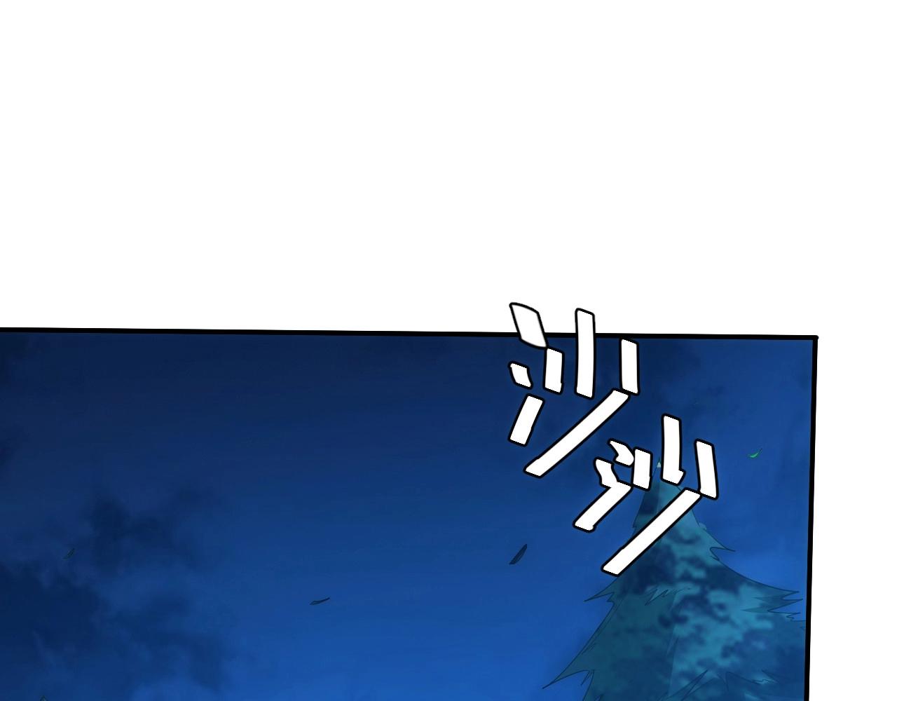 第102章 你搁哪寻思啥呢？14