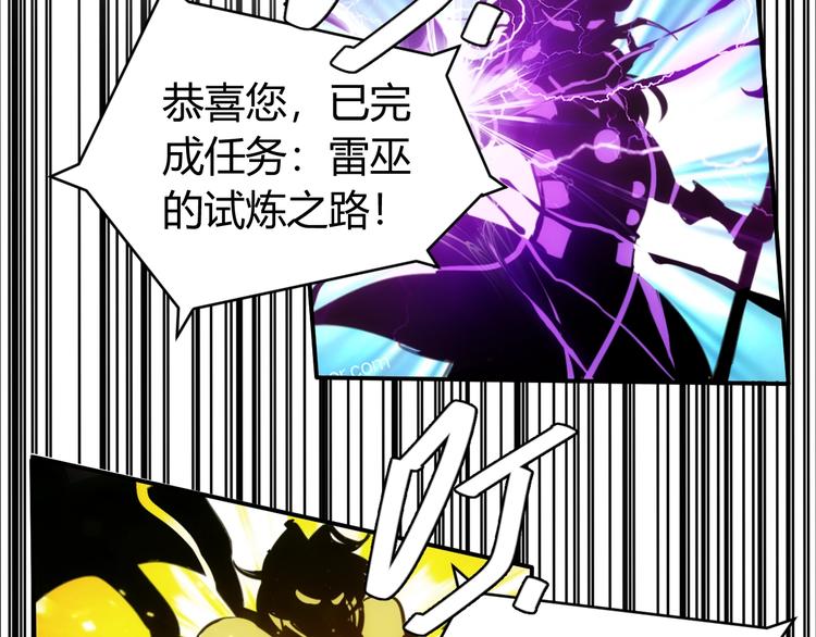 第36话 打狗任务！5