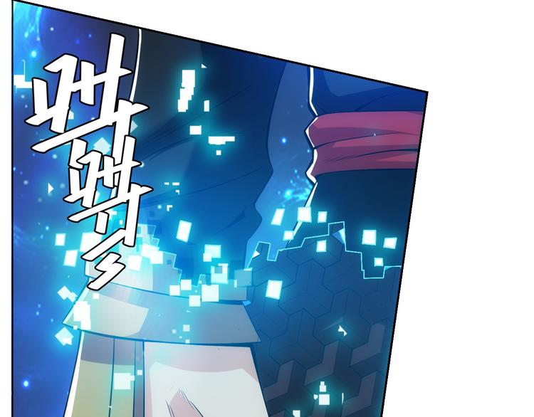 第8话 路见不平34