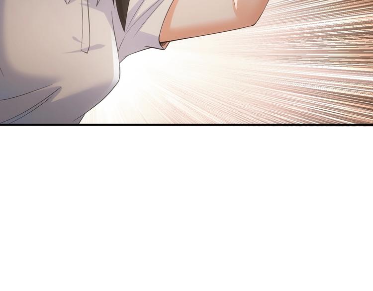 第186话 龙的传人！60