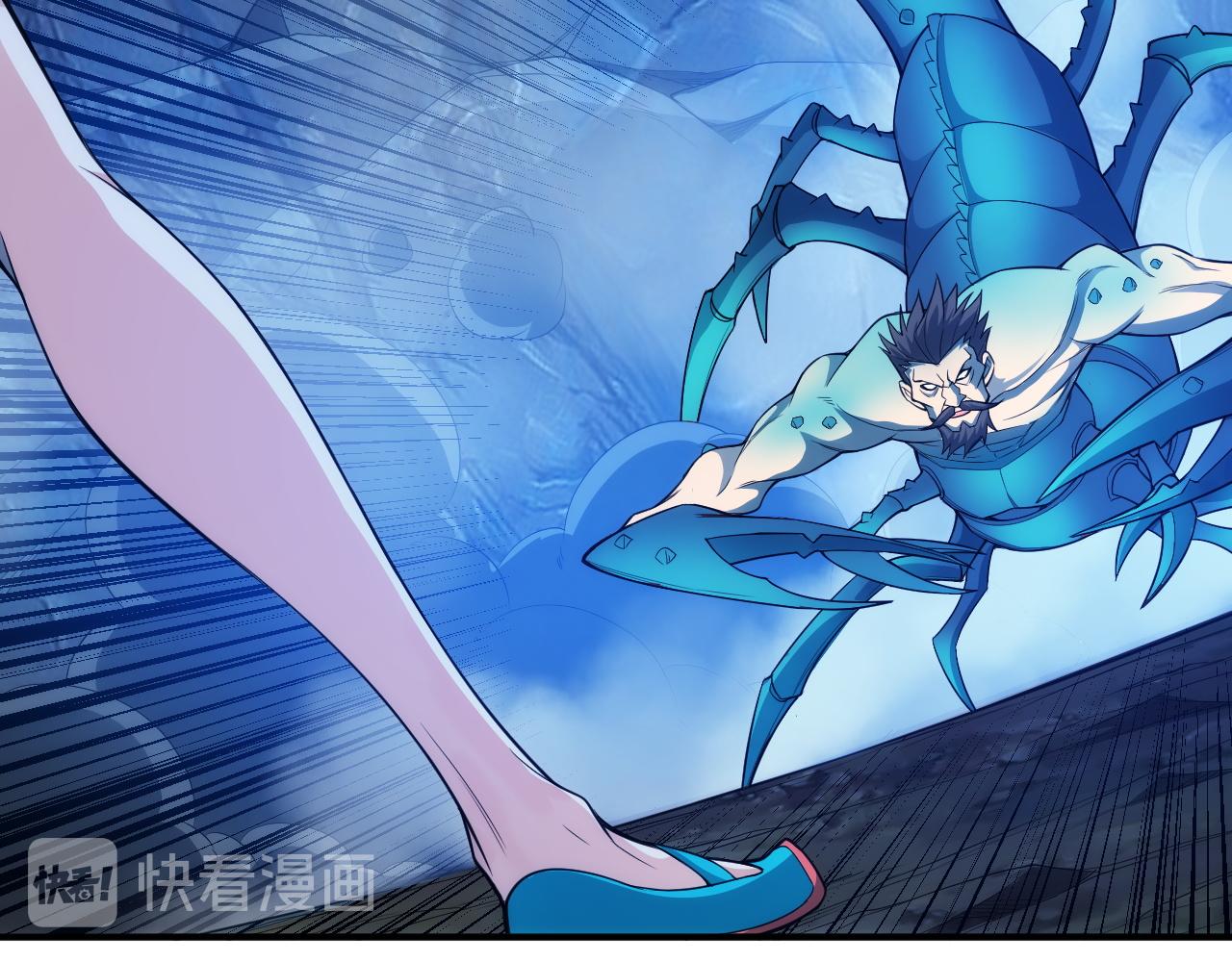 第256话 虫族邪神79