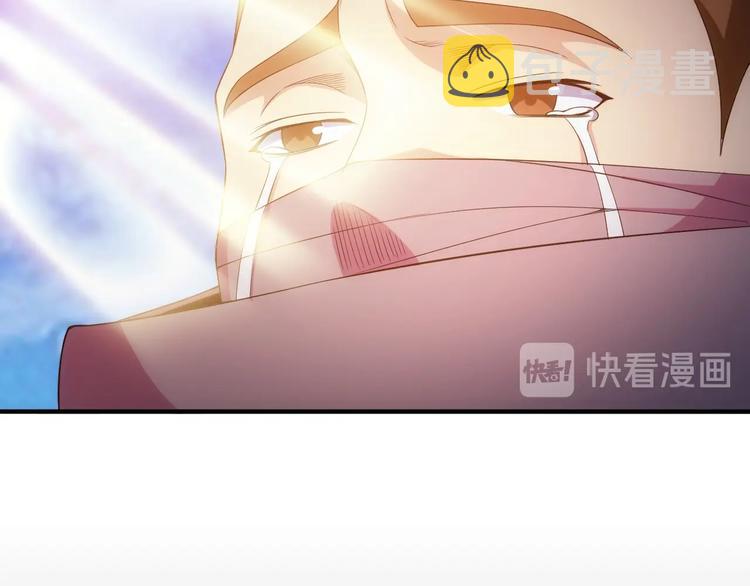 第182话 隐藏危机！9