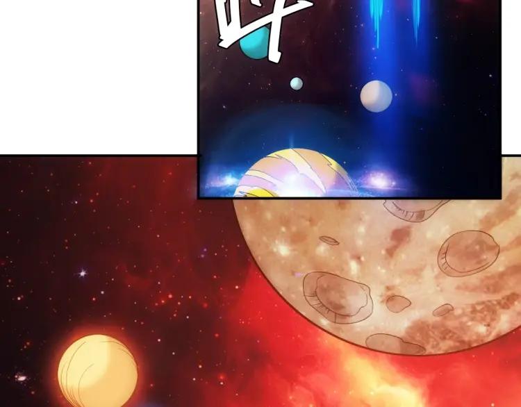 第68话 常有车手较高低32
