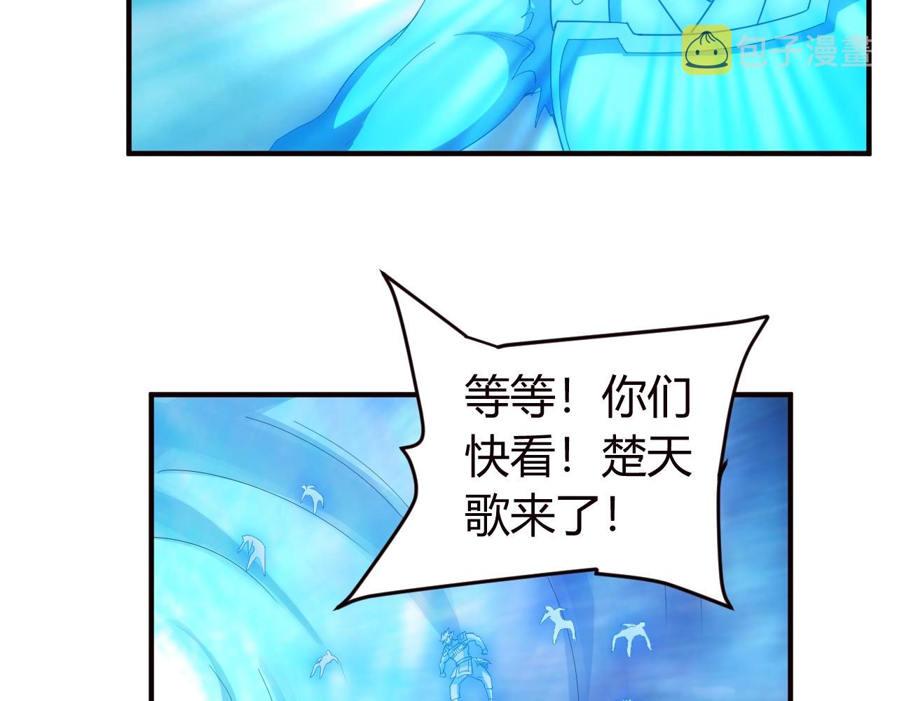 第116话 接二连三的战斗77