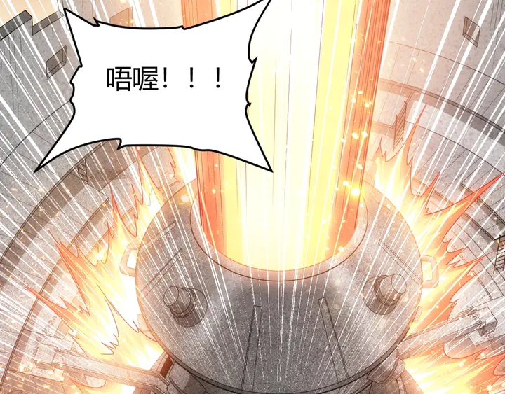第174话 衆人拾柴火焰高！58