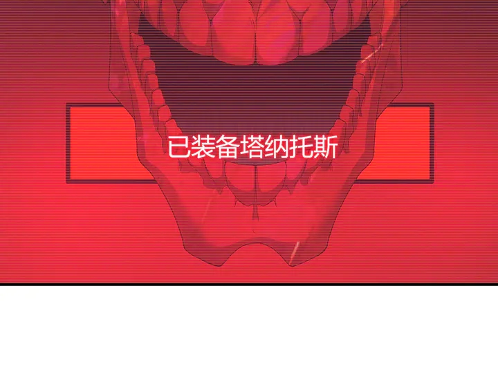 第225话 堕入歧途41