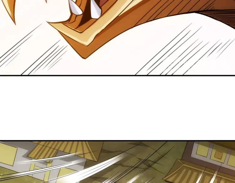 第60话 长安之主75