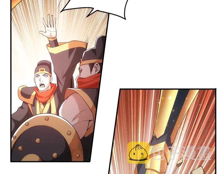 第176话 神装再临15