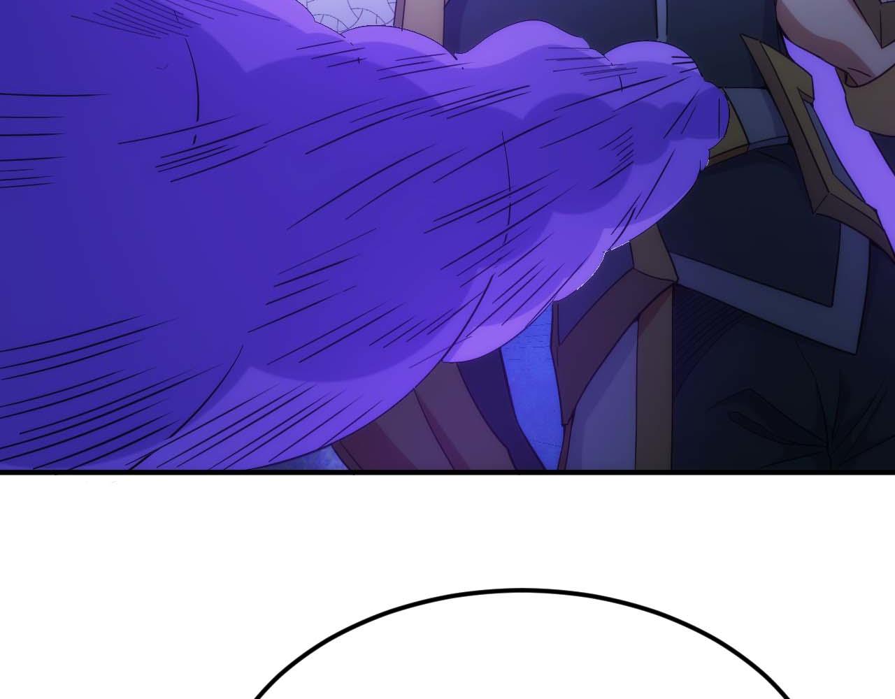 第296话 药师易楚25