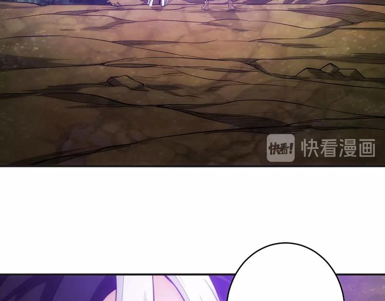 第48话 你们努力点啊！112