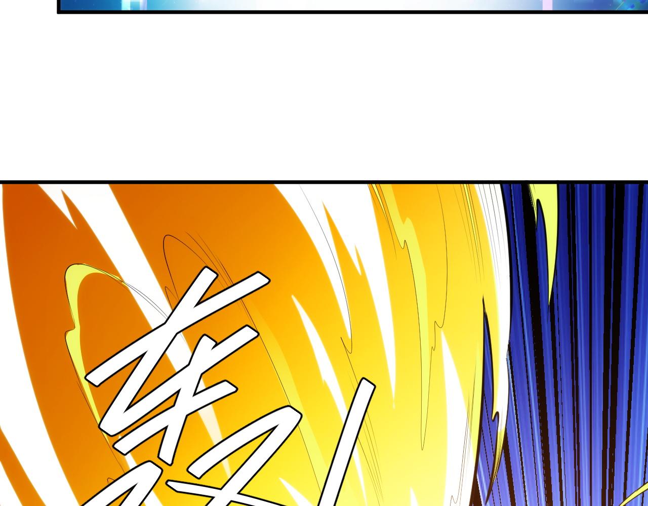 第251话 嗜血猎手42