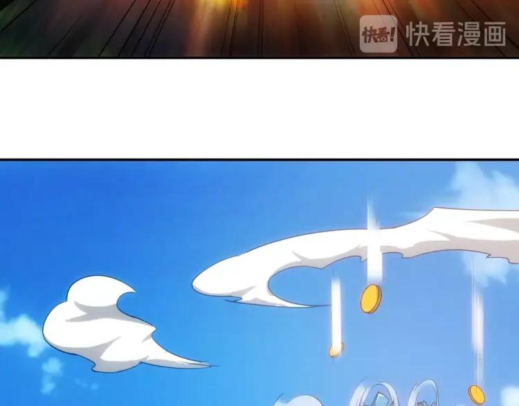 第70话 我等到花儿都谢了~98