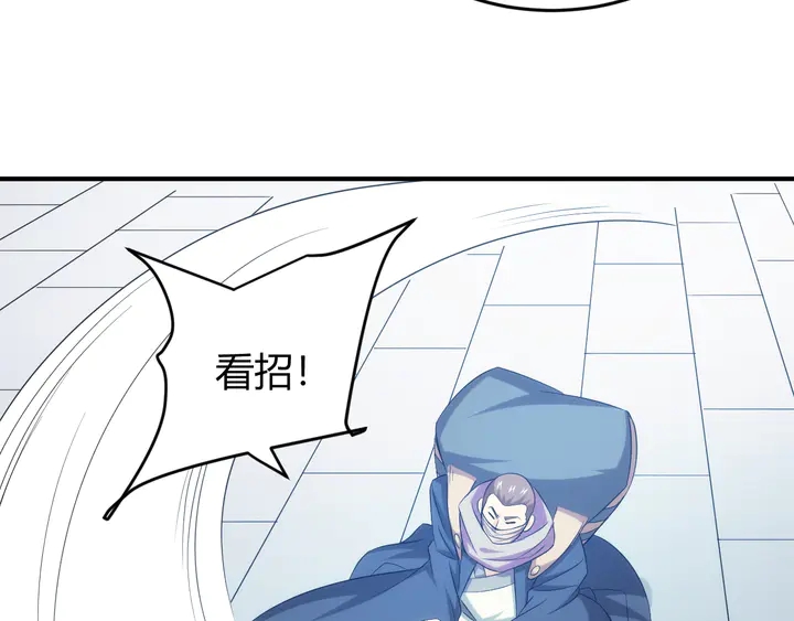 第209话 兄弟齐心，其利断金37