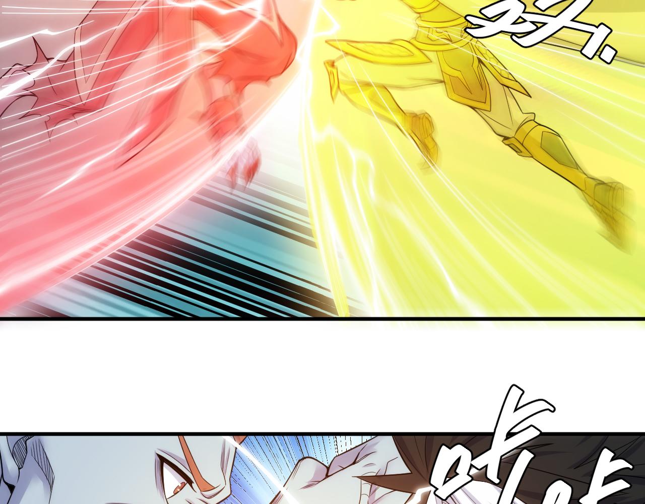 第267话 误会解除！64