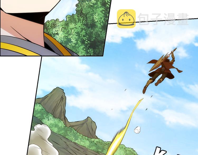 第5话 开始起飞40
