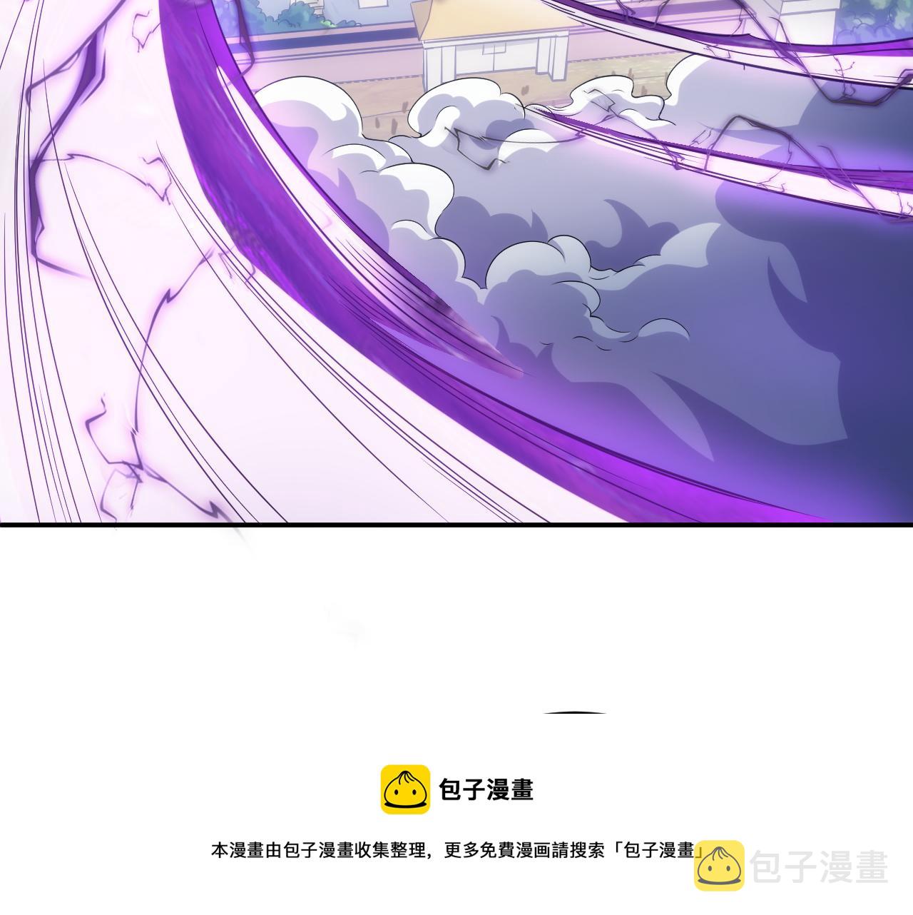第291话 决战龙帝阁12