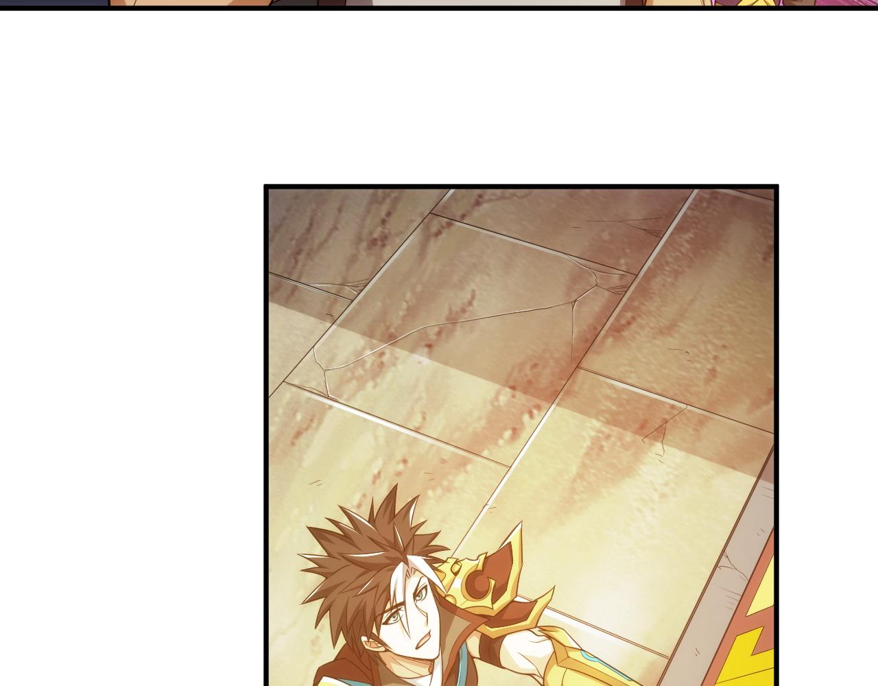 第103话 这就是金钱的力量110
