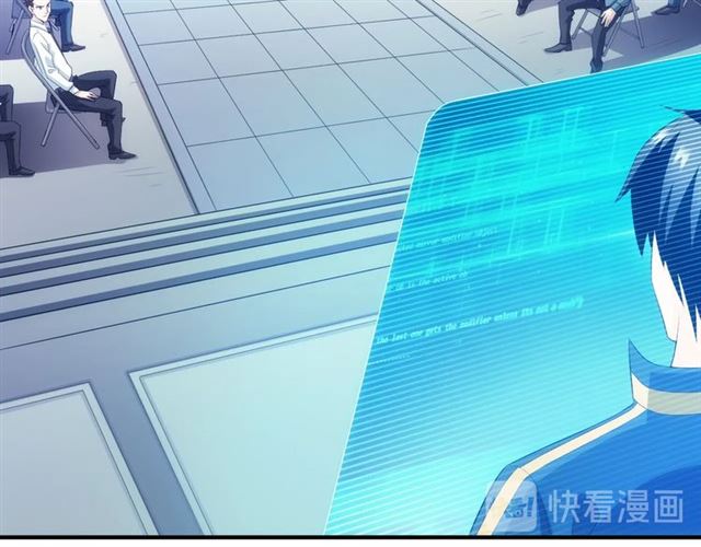 第151话 神壕工作室！34