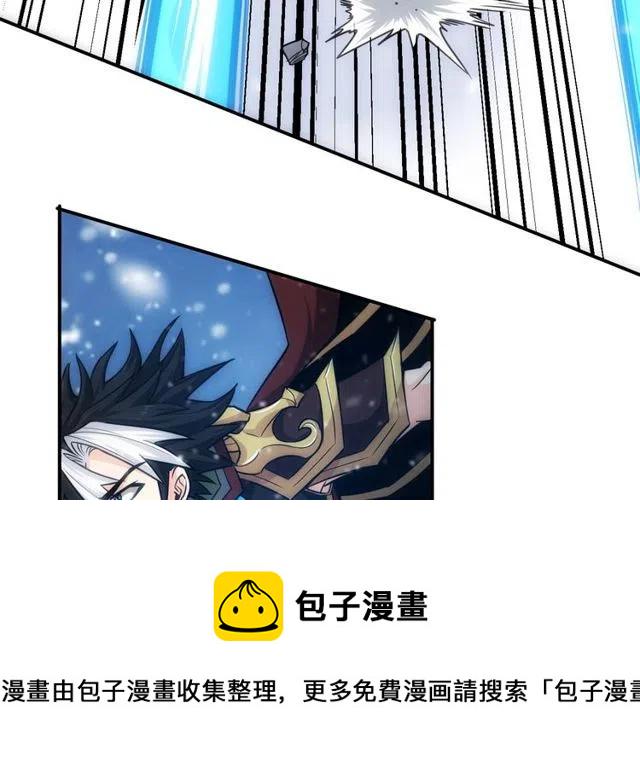 第74话 对不起，我是卧底14