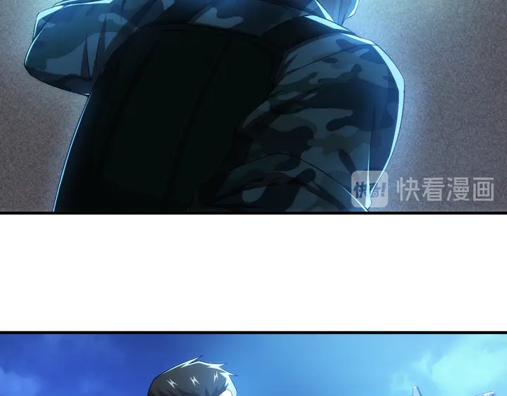 第206话 父辈们的渊源24