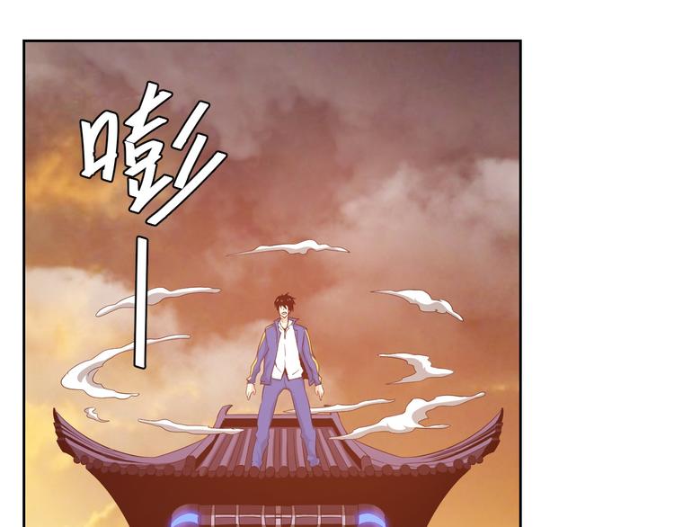 第2话 充值也好累呀！6