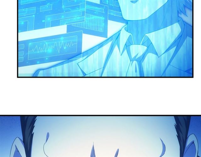 第147话 神秘代码15