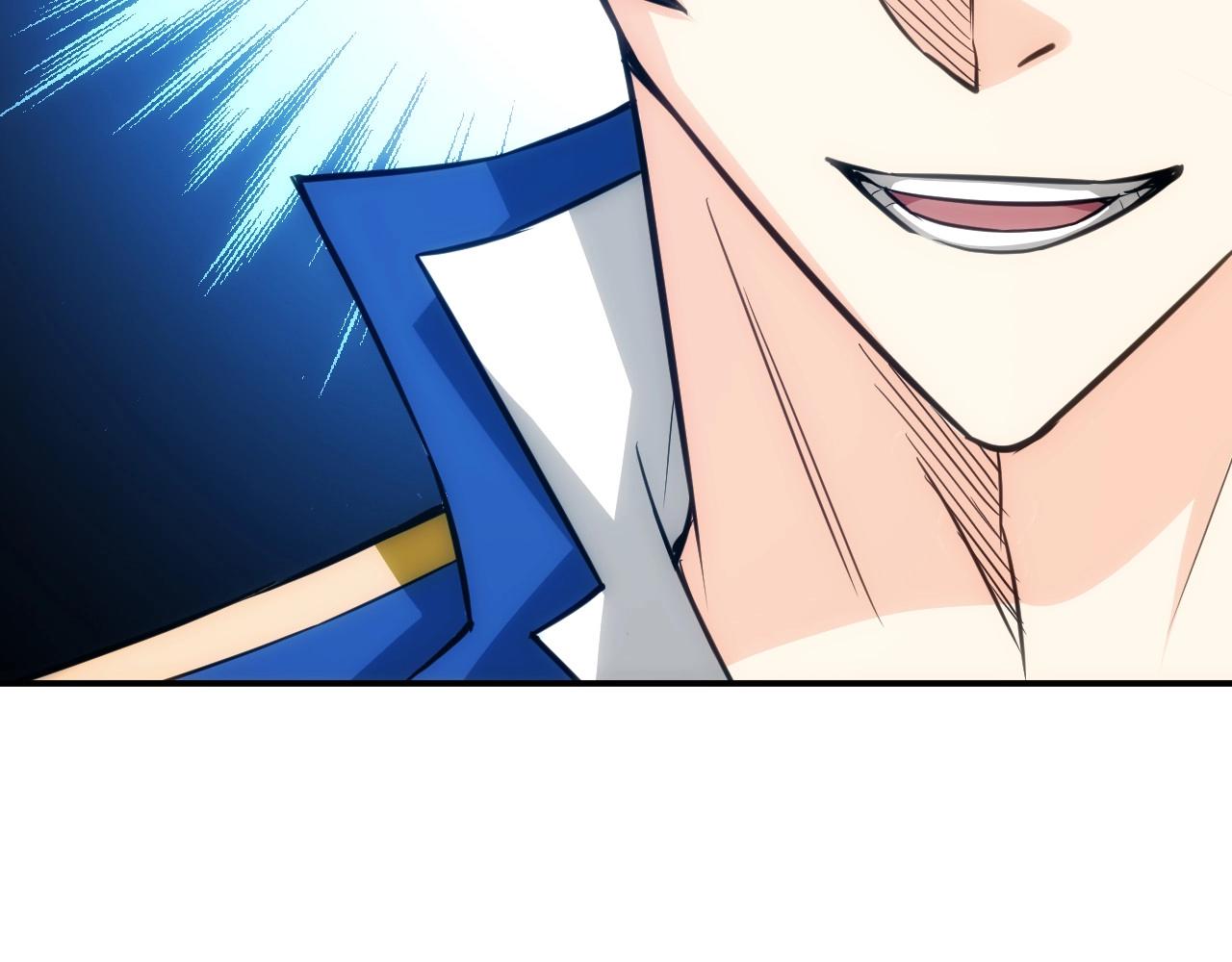 第86话 套路与反套路！90