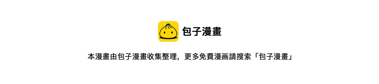 第290话 守城作战28