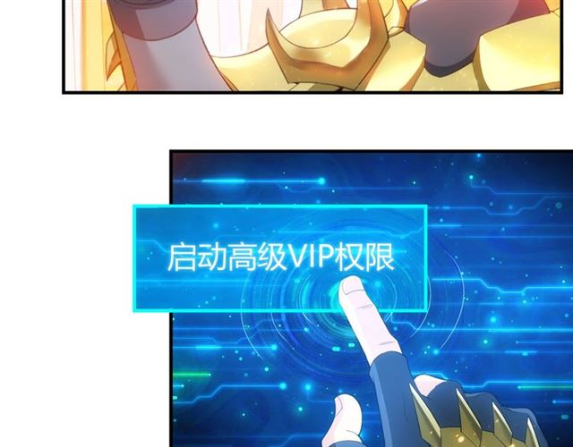第142话 线索全无96