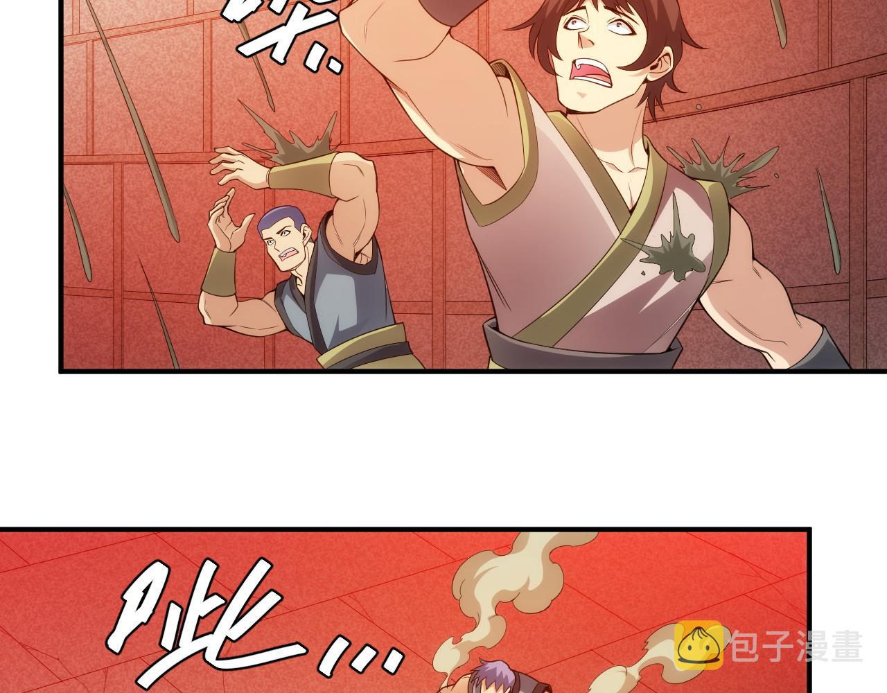 第251话 嗜血猎手72