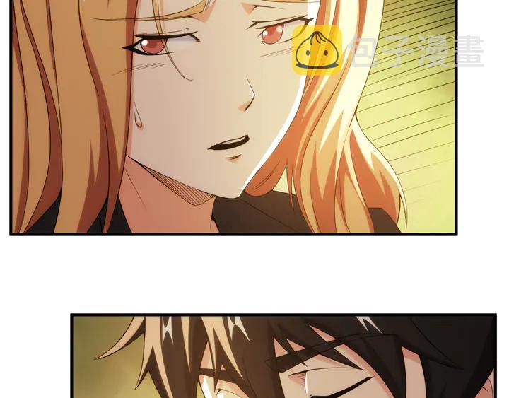 第206话 父辈们的渊源76