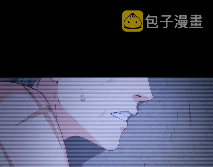 第171话 收获图监67