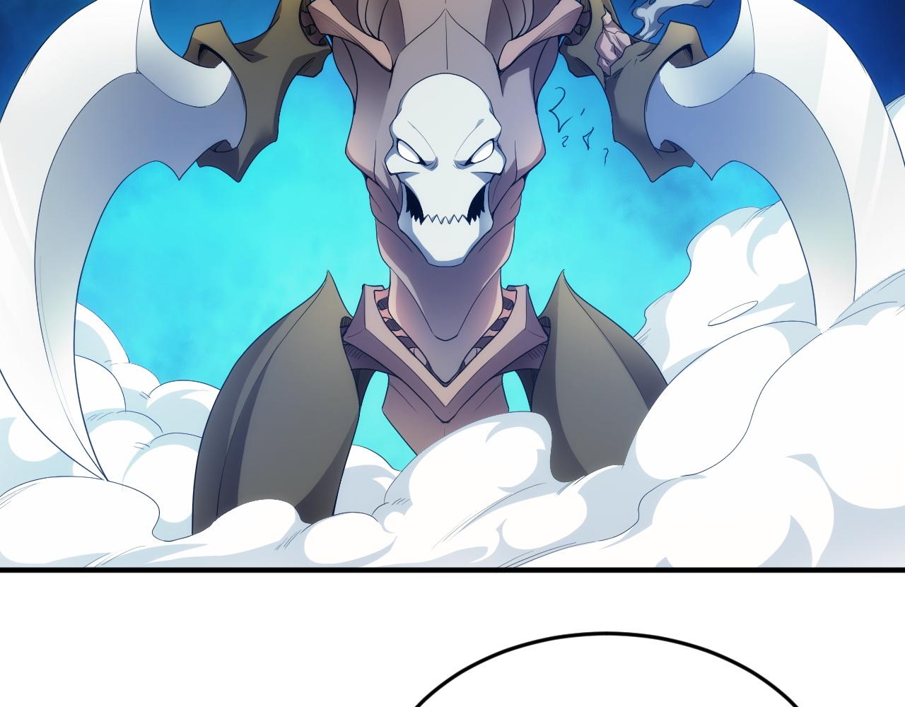 第243话 物尽其用33