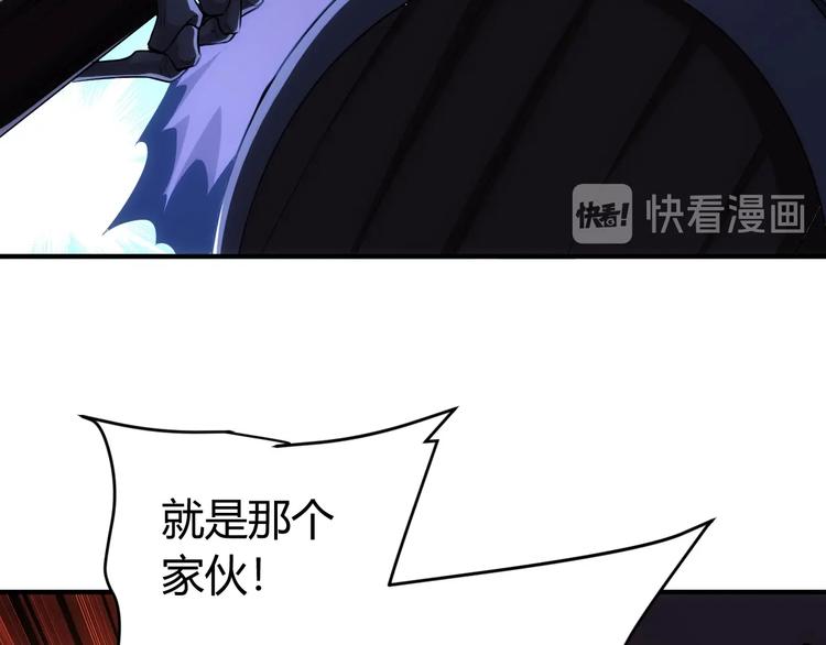 第182话 隐藏危机！39