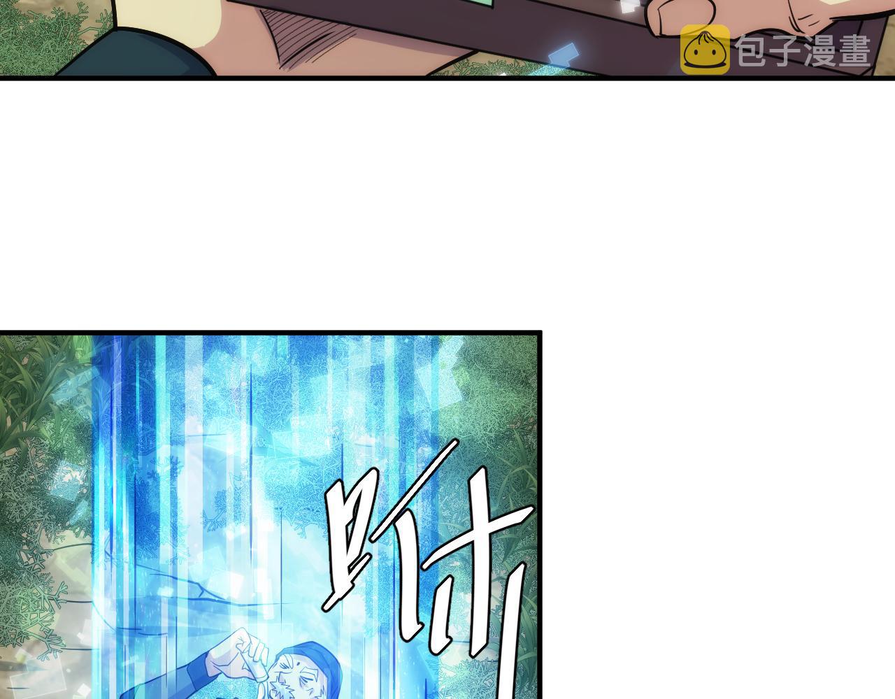 第303话 大战苍角51