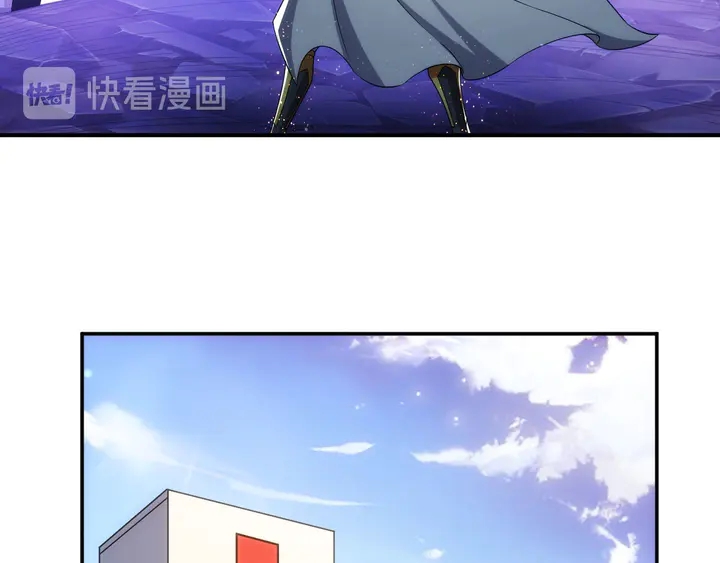 第221话 冥魂冤咒73