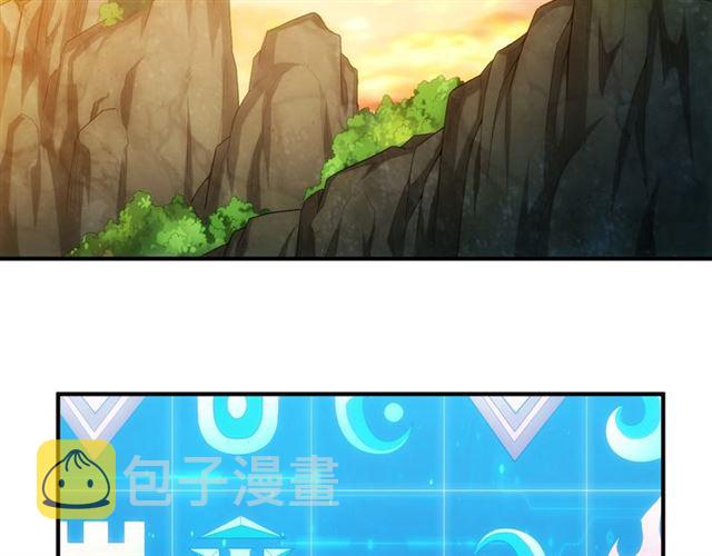 第143话 开心消消乐！114