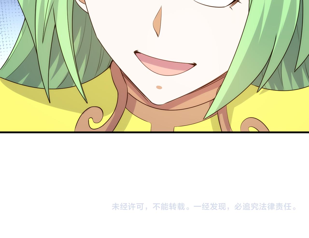 第308话 国公之印78