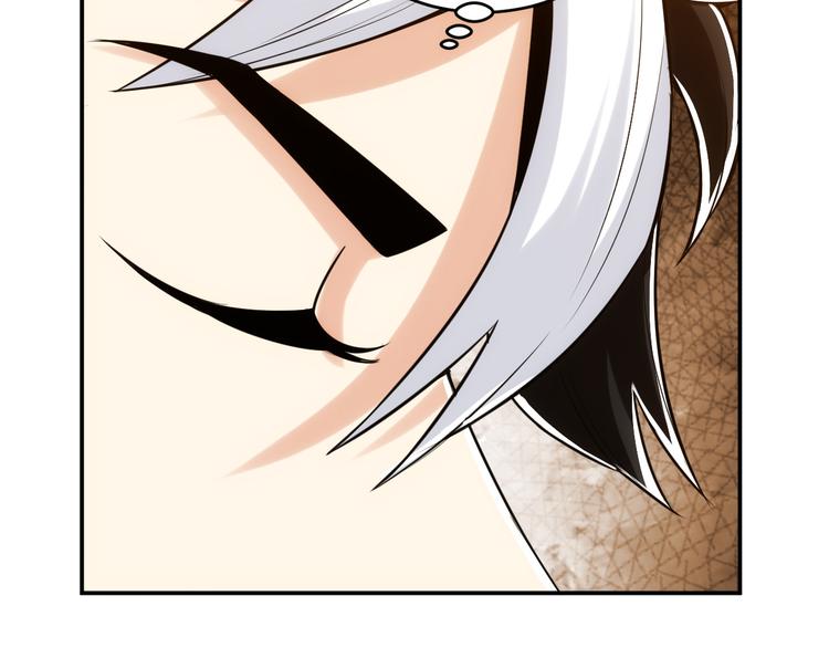 第24话 眼光真好！7
