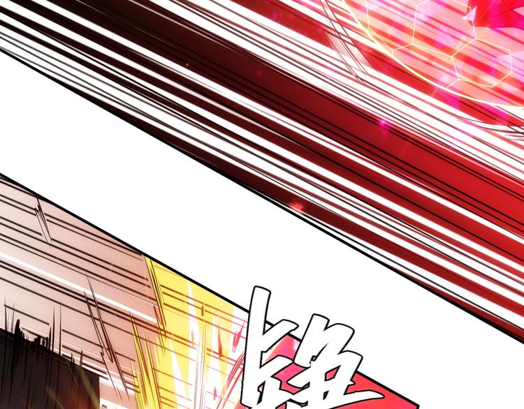 第51话 傻狗有傻福！9