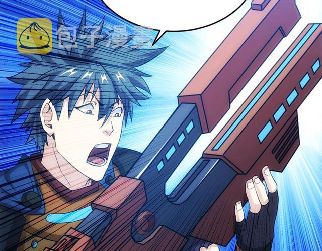 第147话 神秘代码63