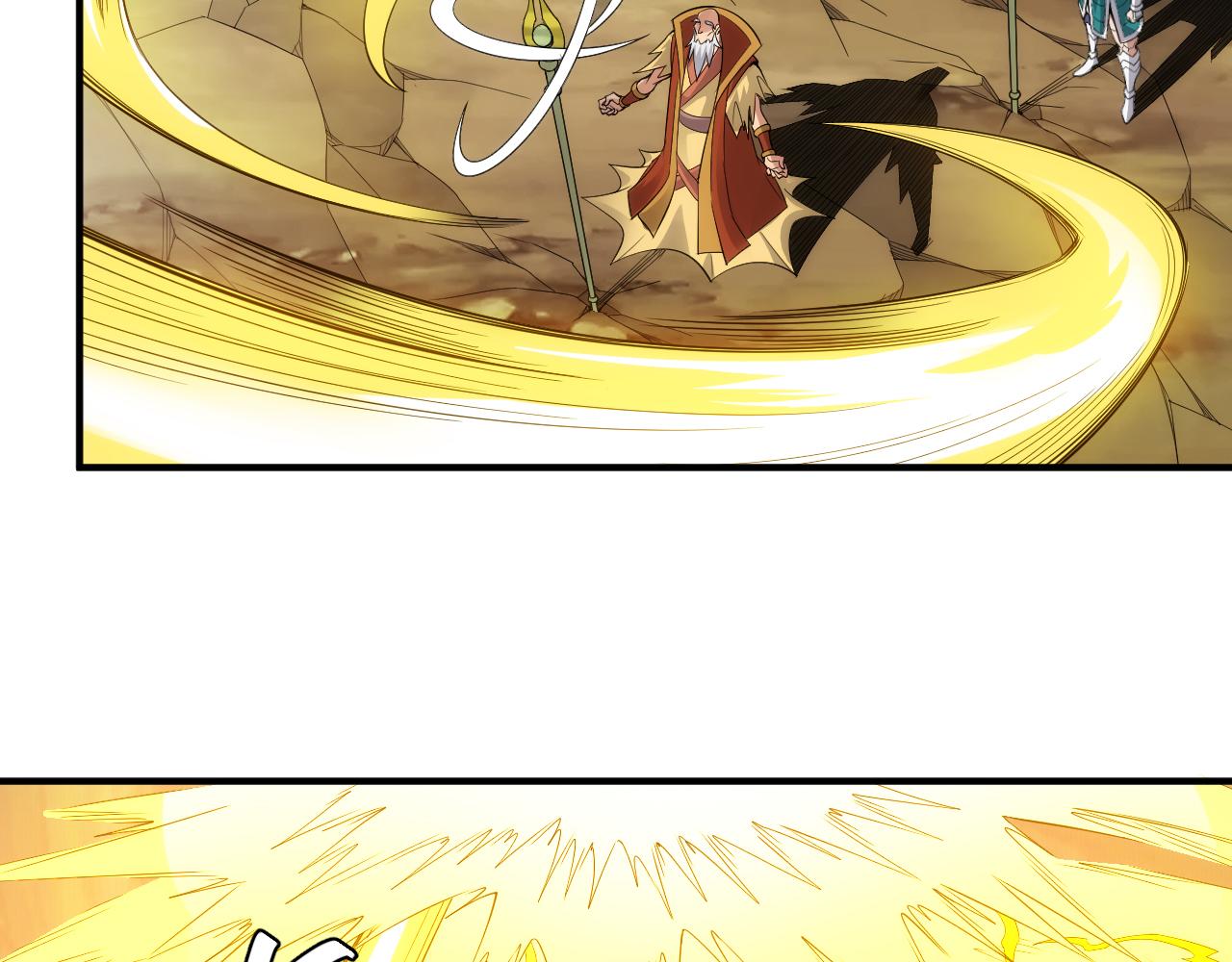 第261话 天罗牢笼阵33