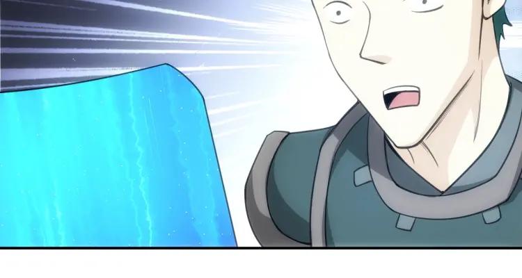 第68话 常有车手较高低70