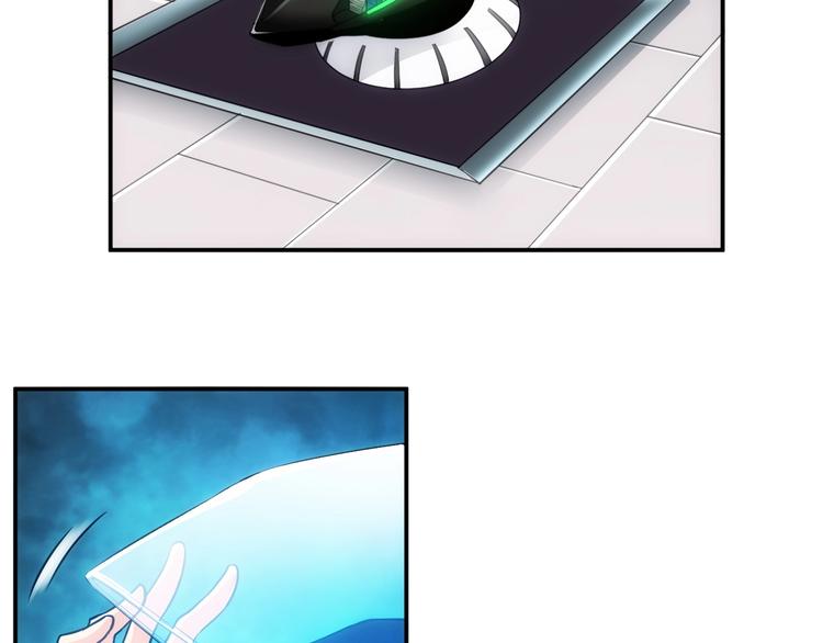 第46话 难道是你？！35