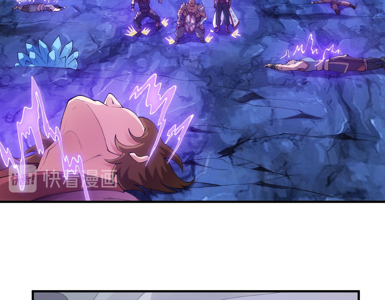 第247话 “老友”聚会35