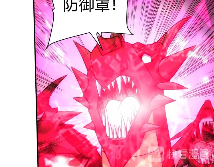第51话 傻狗有傻福！6