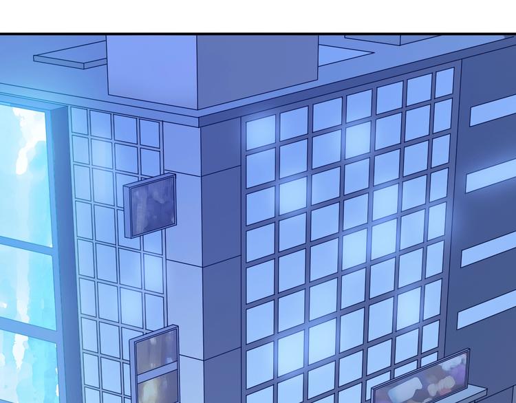 第35话 见过楚少！110