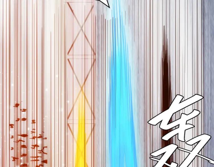 第68话 常有车手较高低86