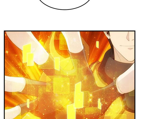 第146话 滴滴快船！36
